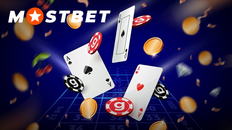 Mostbet ойын кәсіпорны және бәс тігуге арналған ресми веб-сайт