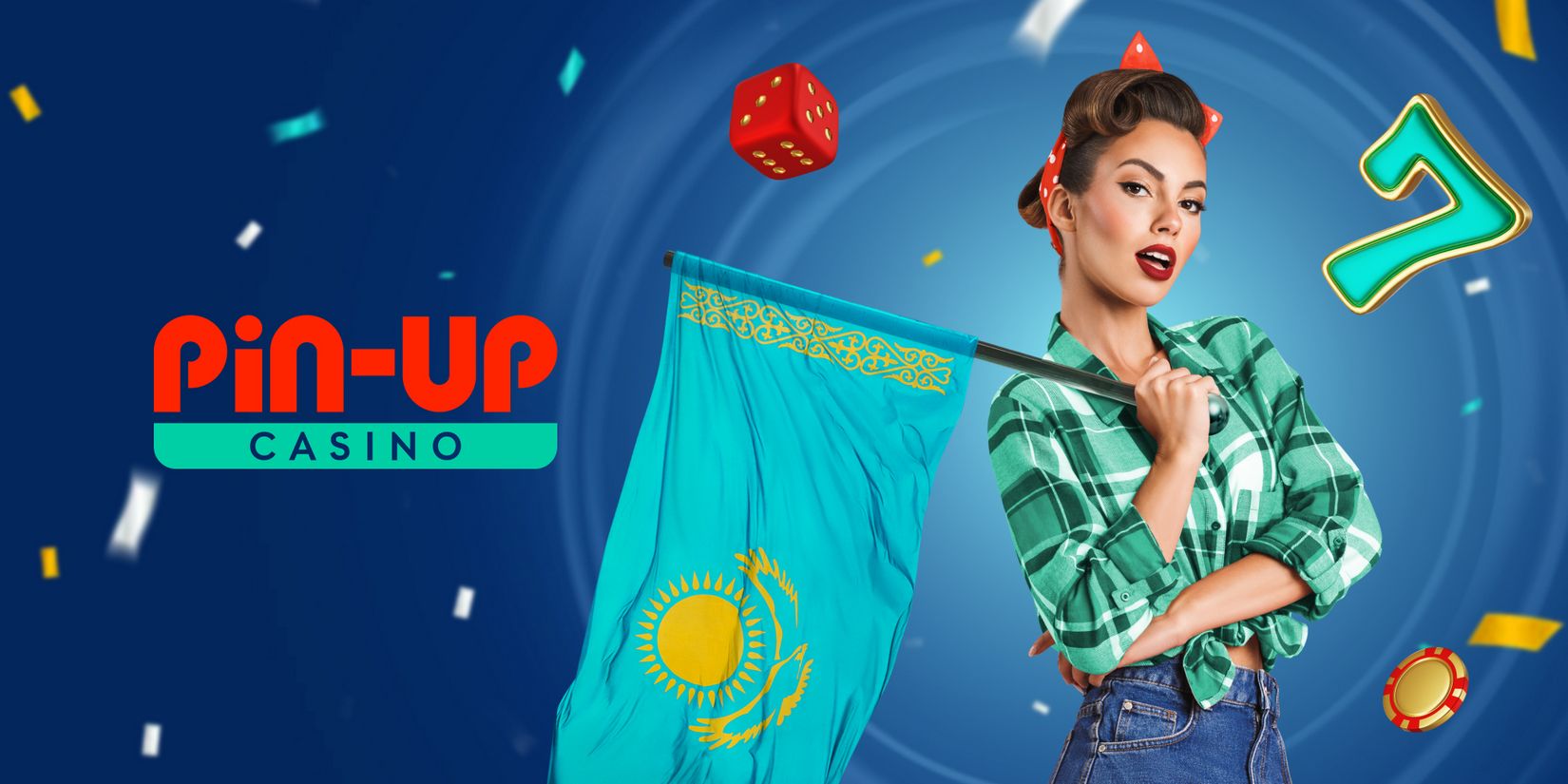 Почему Pin Up kz — самое лучшее игорное заведение в Казахстане